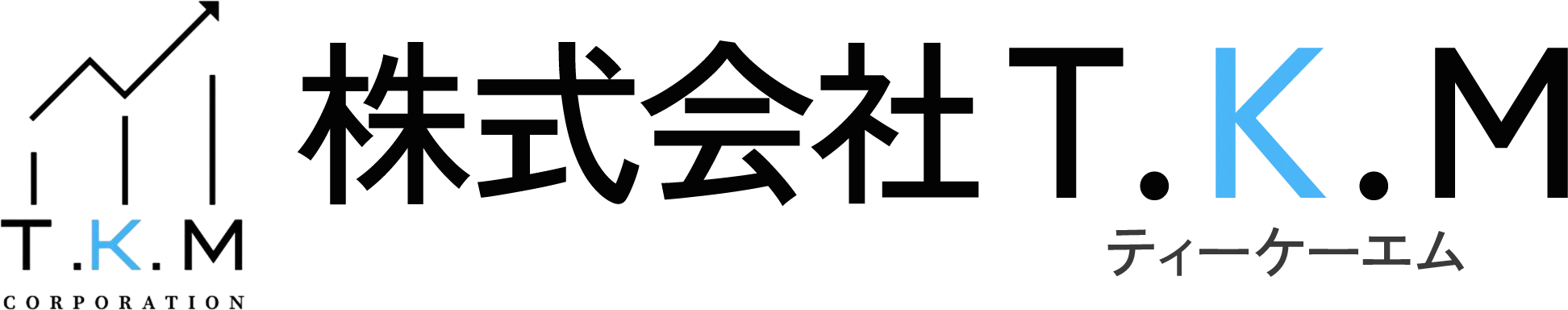 株式会社T.K.M